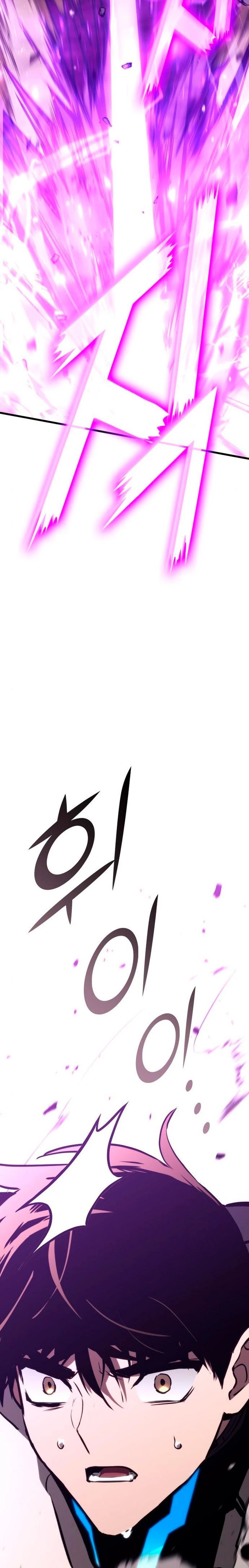 Kill The Dragon - Chapter 89 - Page 24
