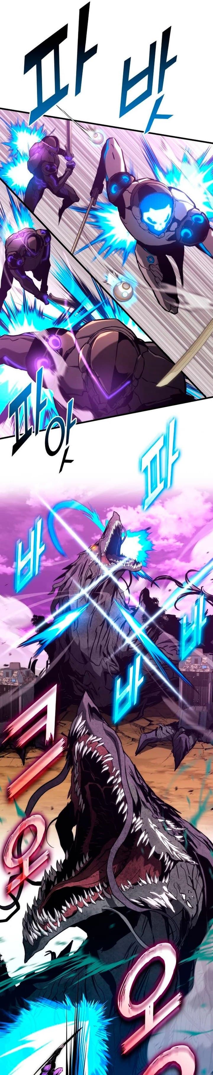 Kill The Dragon - Chapter 90 - Page 14