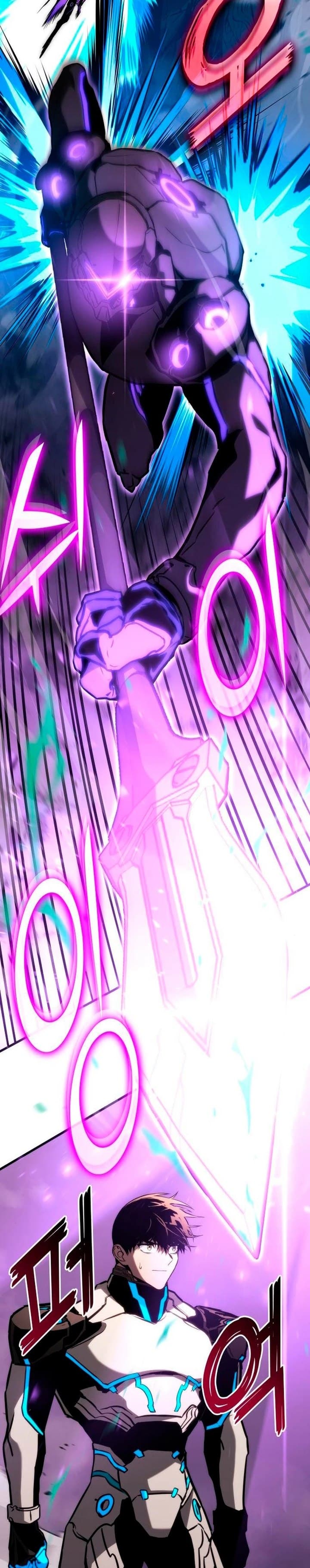 Kill The Dragon - Chapter 90 - Page 15