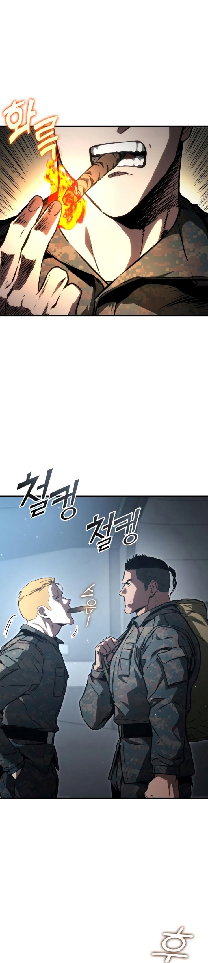 Kill The Dragon - Chapter 91 - Page 14