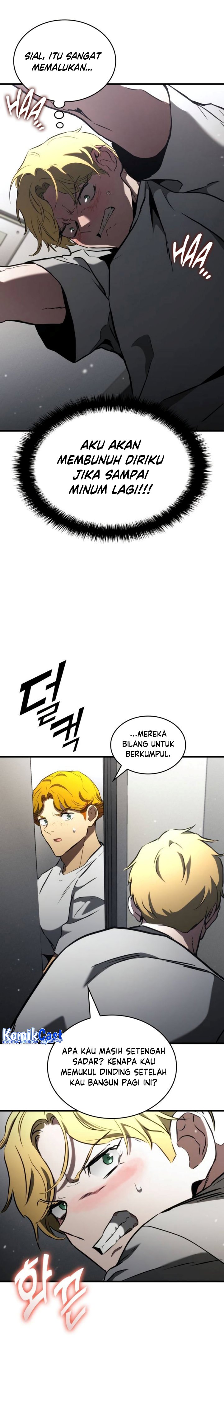 Kill The Dragon - Chapter 94 - Page 28