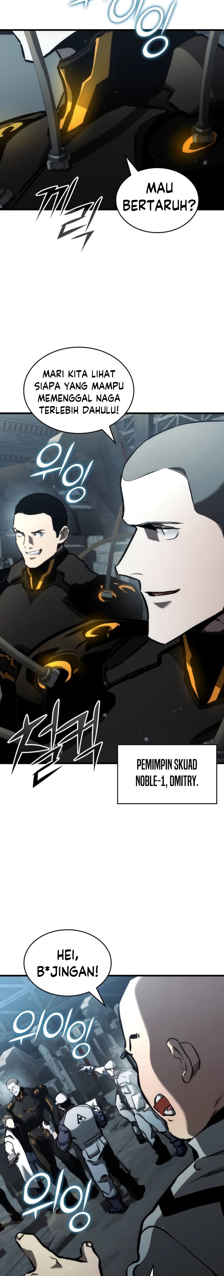Kill The Dragon - Chapter 95 - Page 27