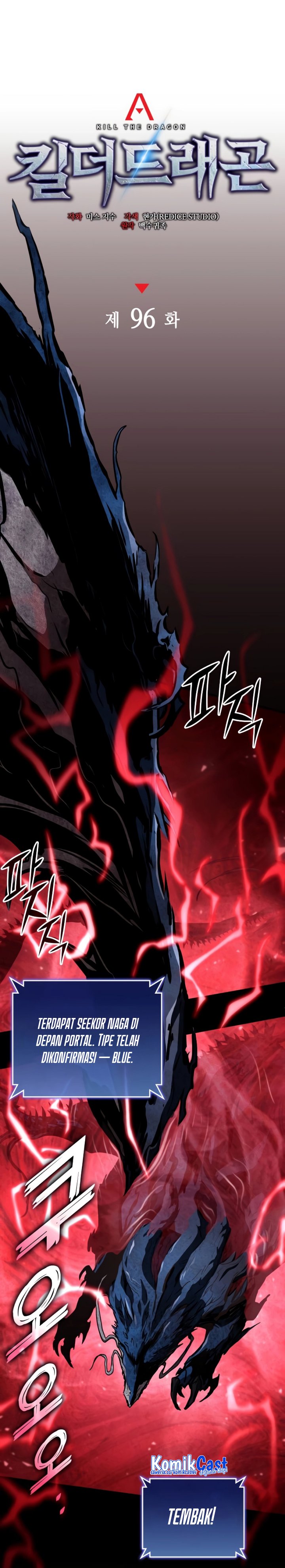 Kill The Dragon - Chapter 96 - Page 11
