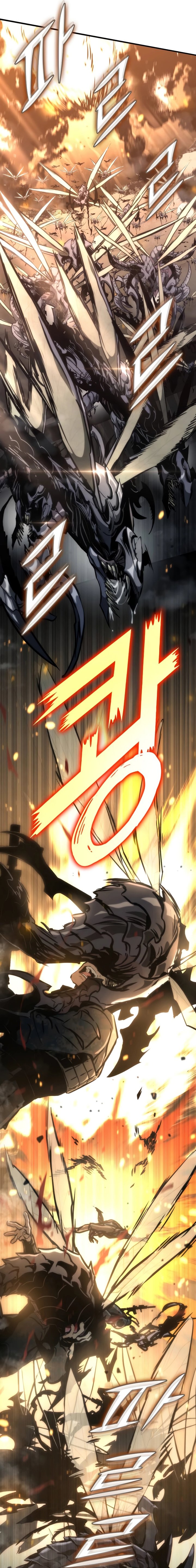 Kill The Dragon - Chapter 97 - Page 20