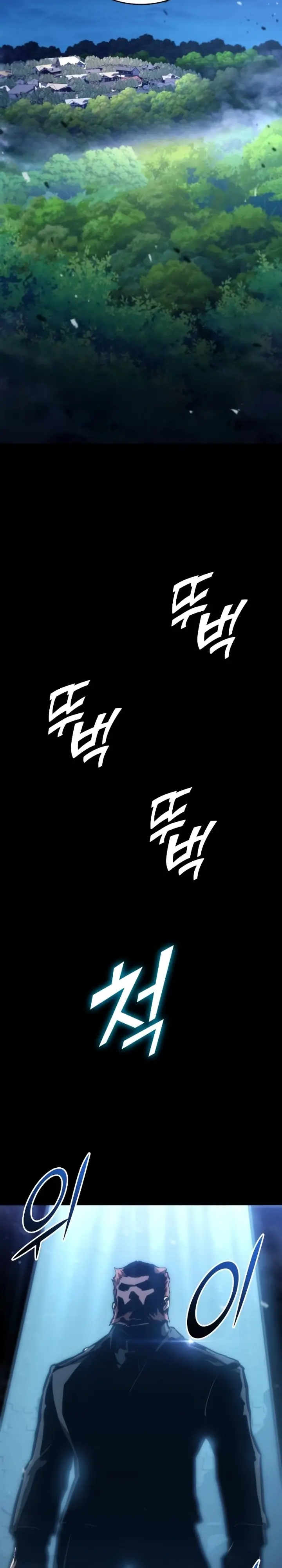 Kill The Dragon - Chapter 98 - Page 24