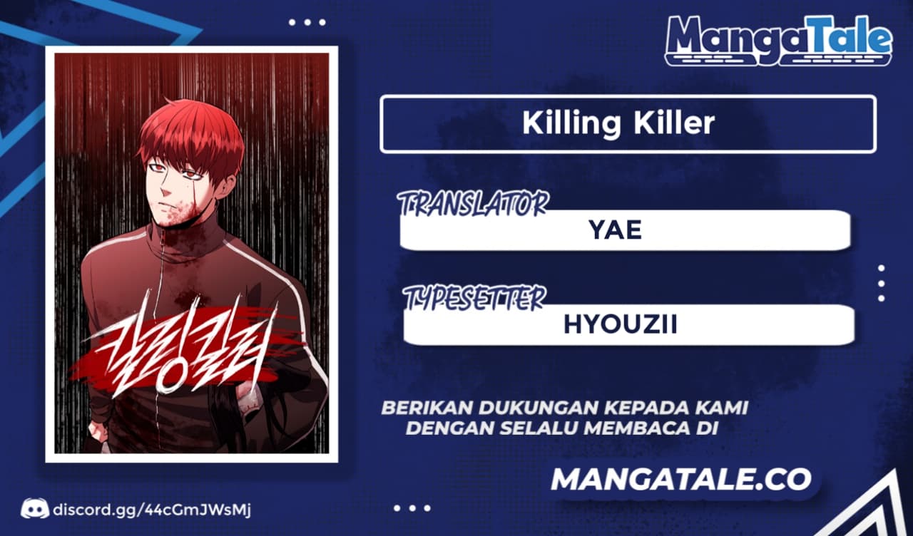Killing Killer - Chapter 1 - Page 1