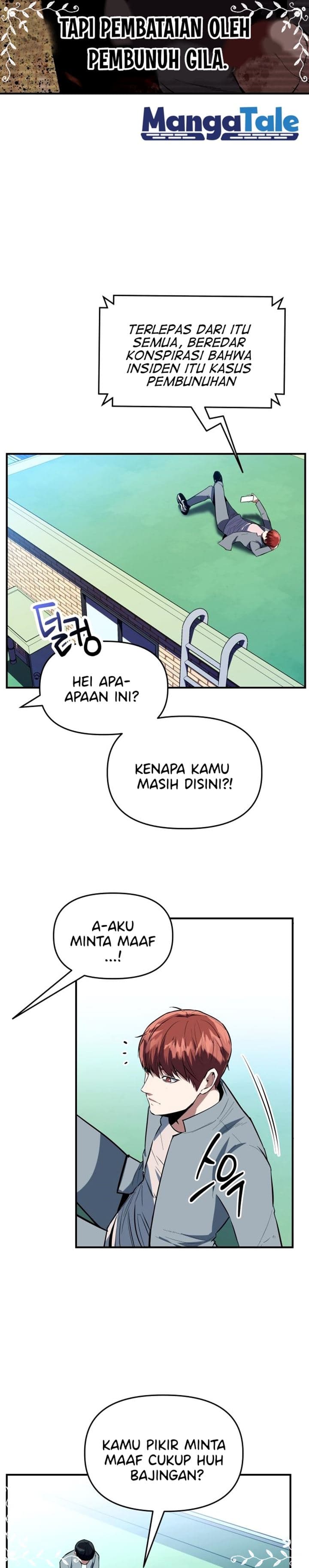 Killing Killer - Chapter 1 - Page 15