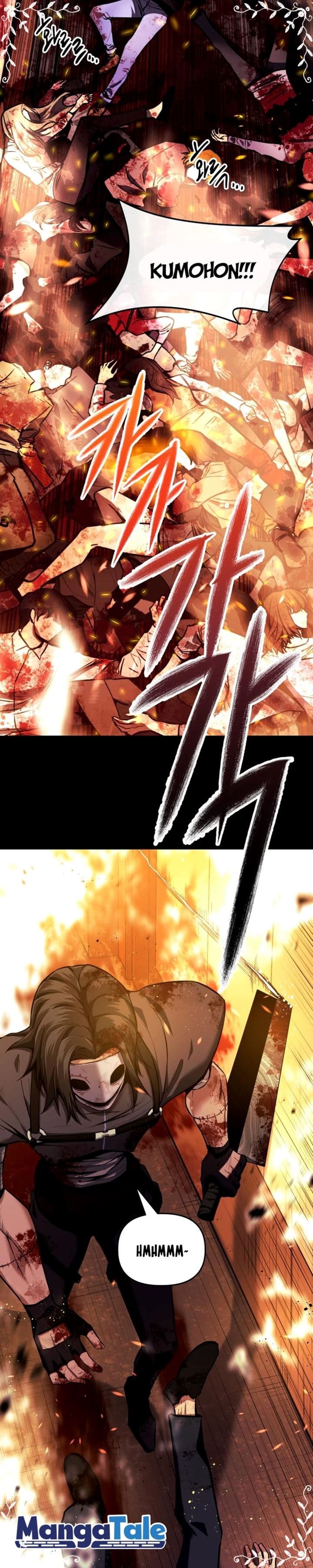 Killing Killer - Chapter 1 - Page 3