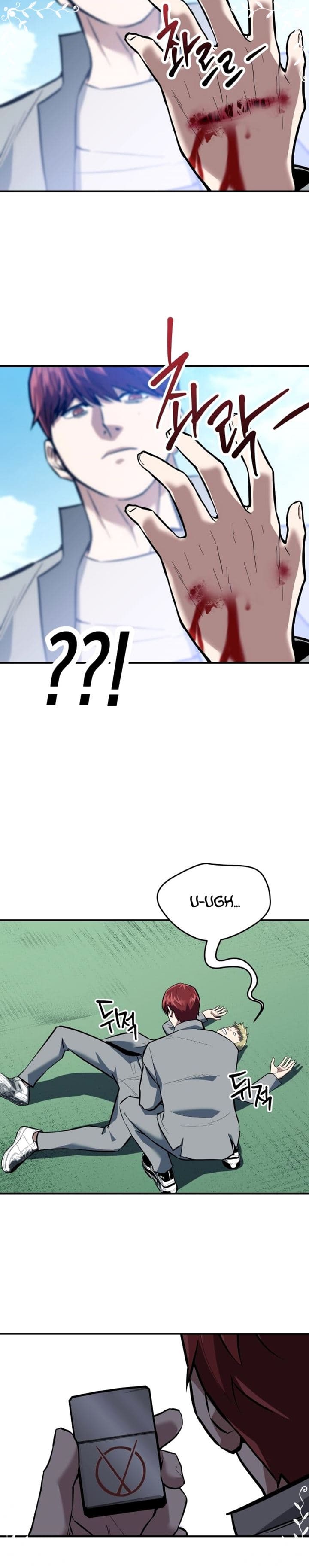 Killing Killer - Chapter 1 - Page 31