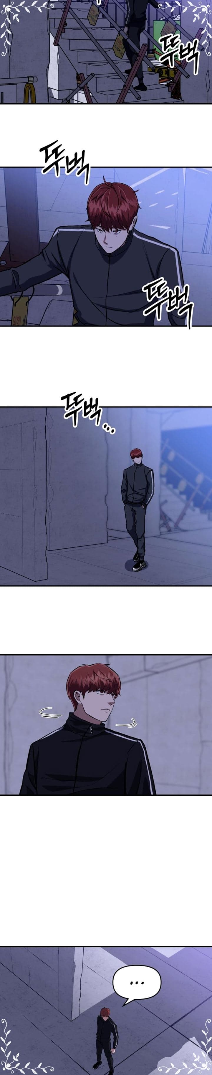 Killing Killer - Chapter 1 - Page 56