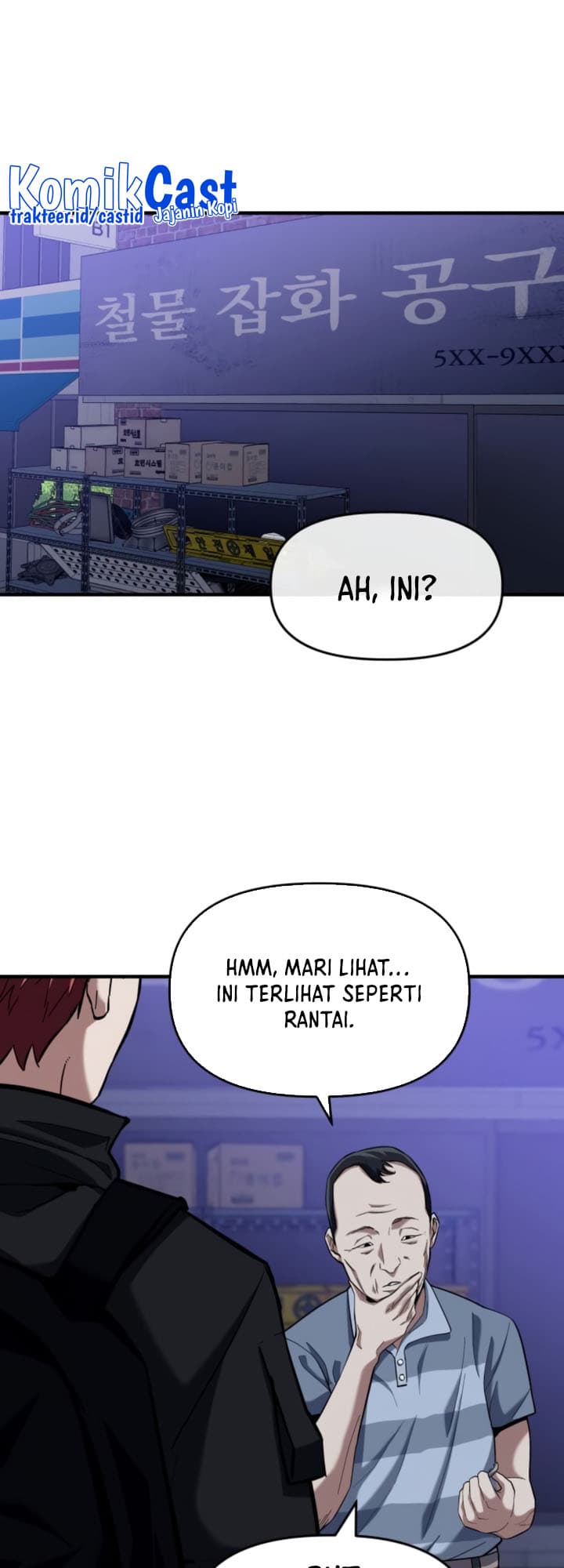 Killing Killer - Chapter 10 - Page 33