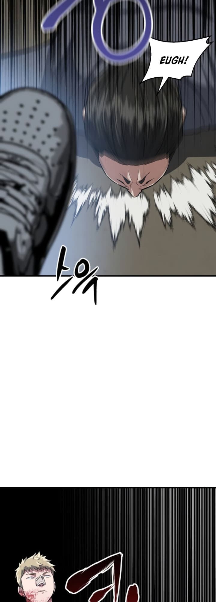 Killing Killer - Chapter 10 - Page 52