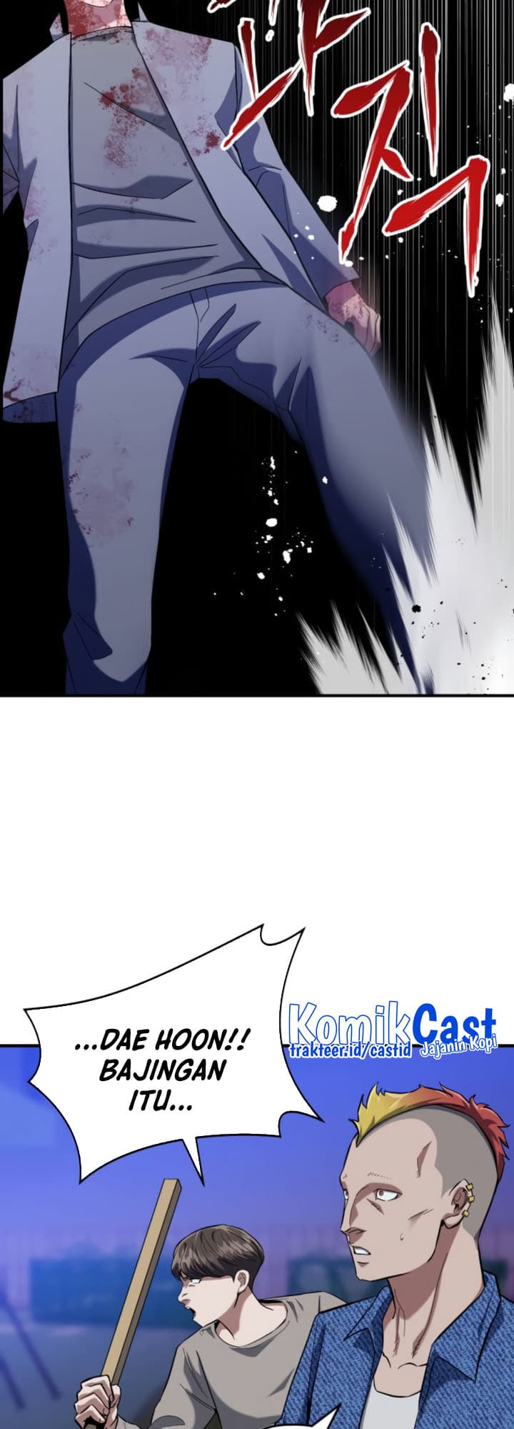 Killing Killer - Chapter 10 - Page 53