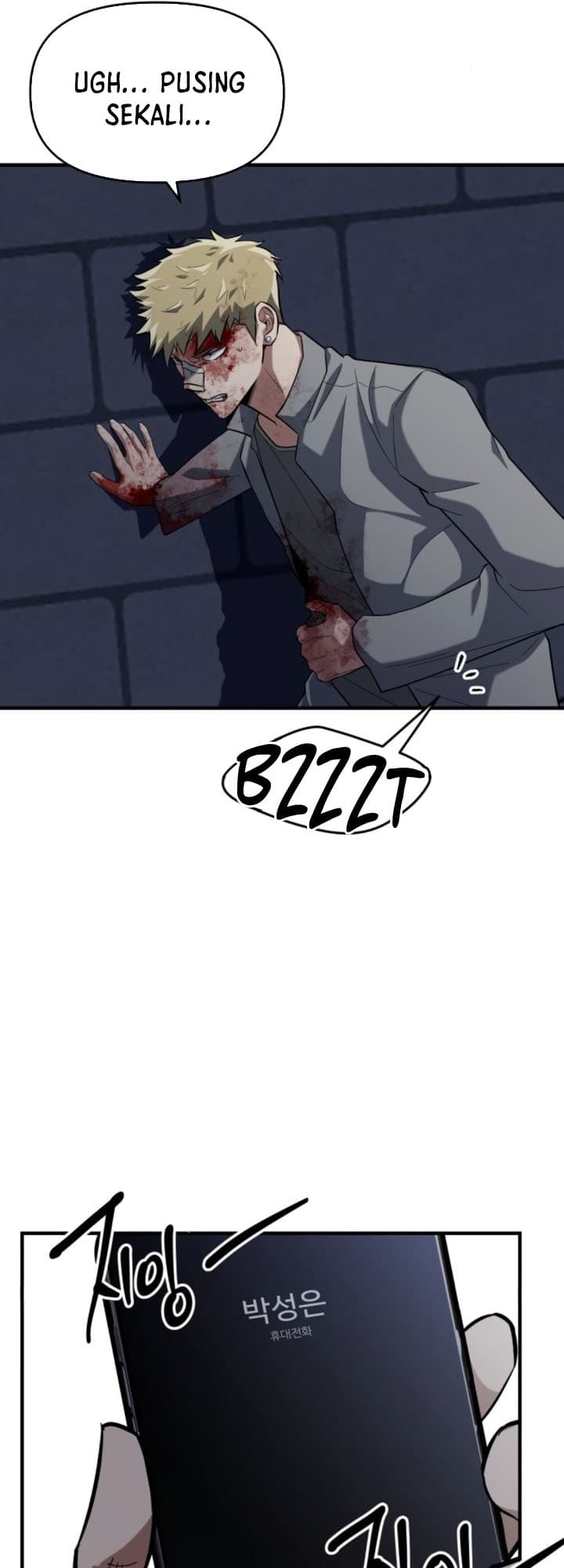 Killing Killer - Chapter 10 - Page 68