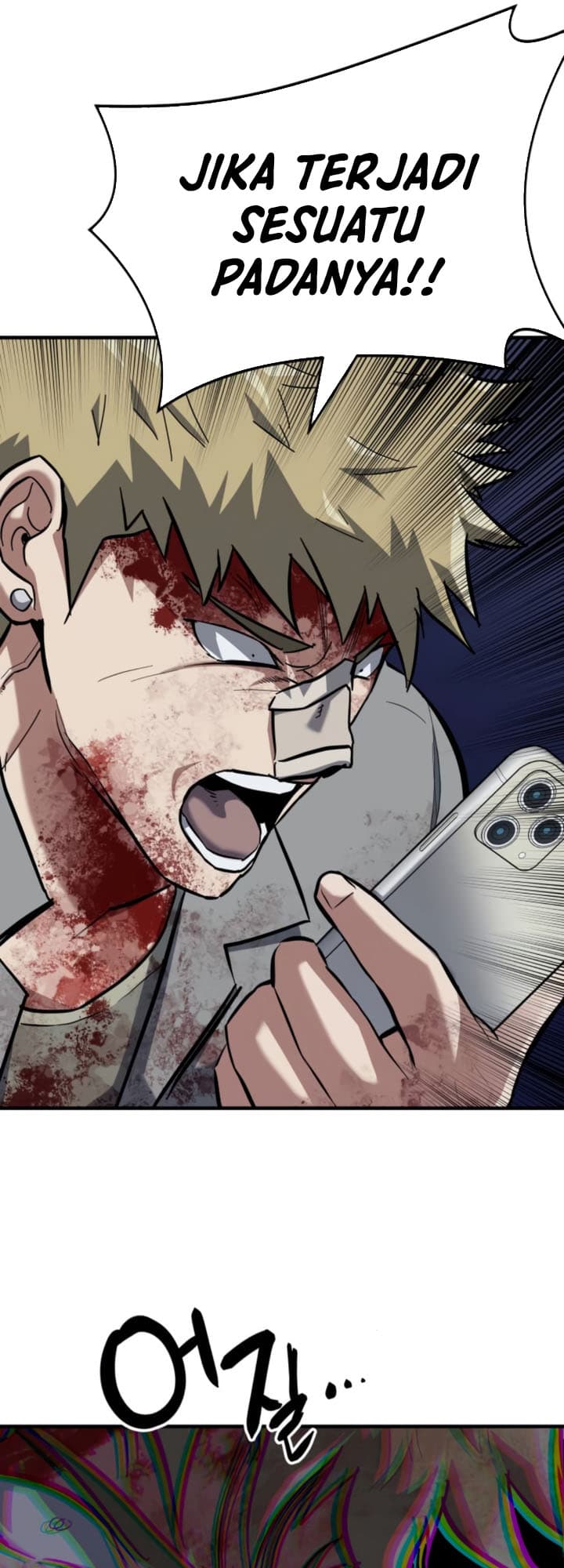 Killing Killer - Chapter 10 - Page 74