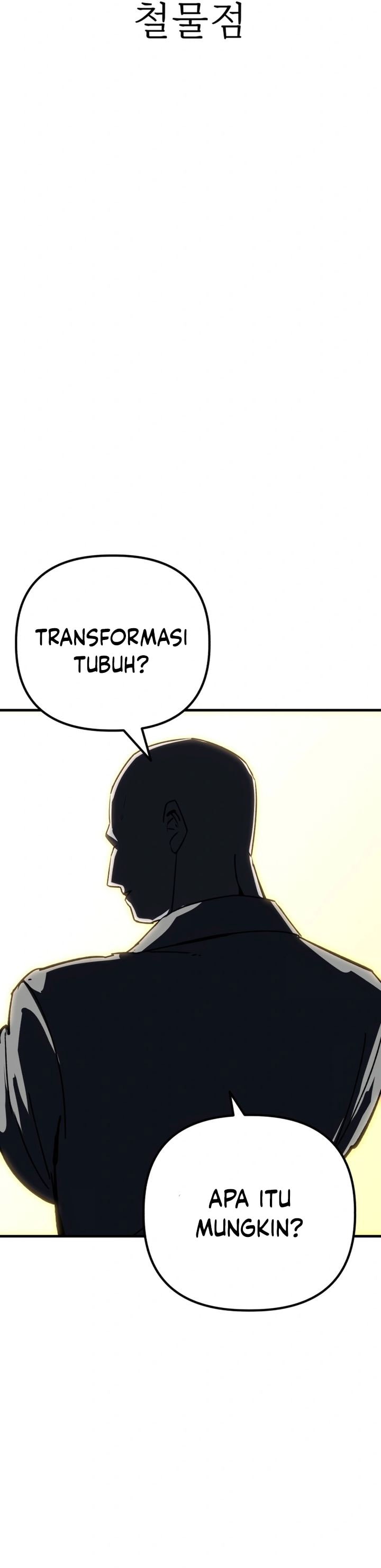 Killing Killer - Chapter 102 - Page 14