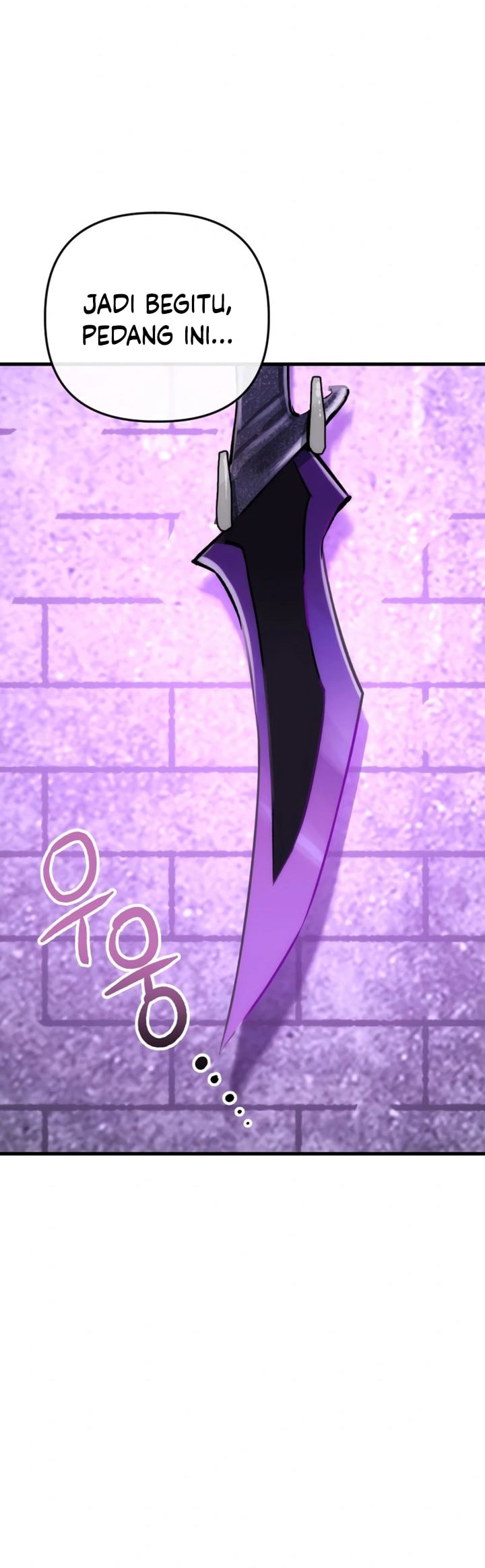 Killing Killer - Chapter 103 - Page 7