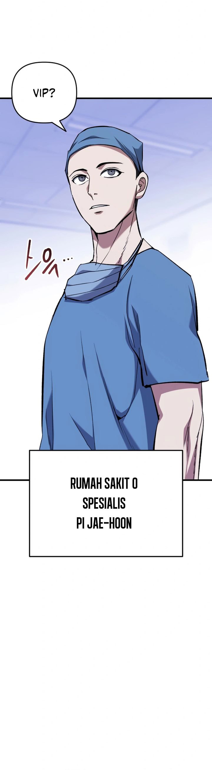 Killing Killer - Chapter 104 - Page 16