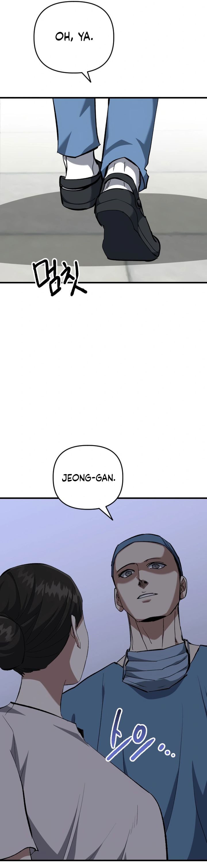 Killing Killer - Chapter 104 - Page 19