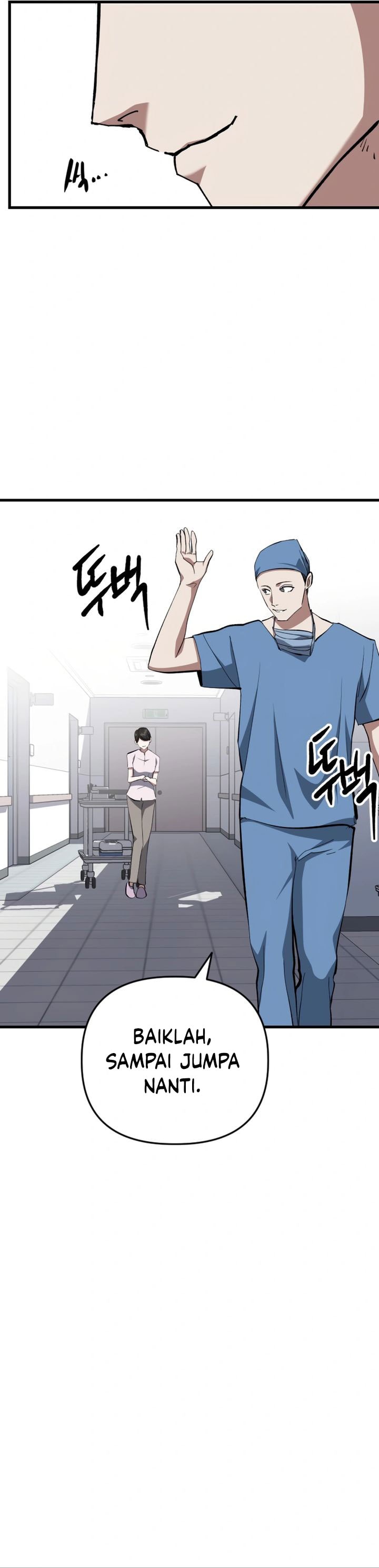 Killing Killer - Chapter 104 - Page 21