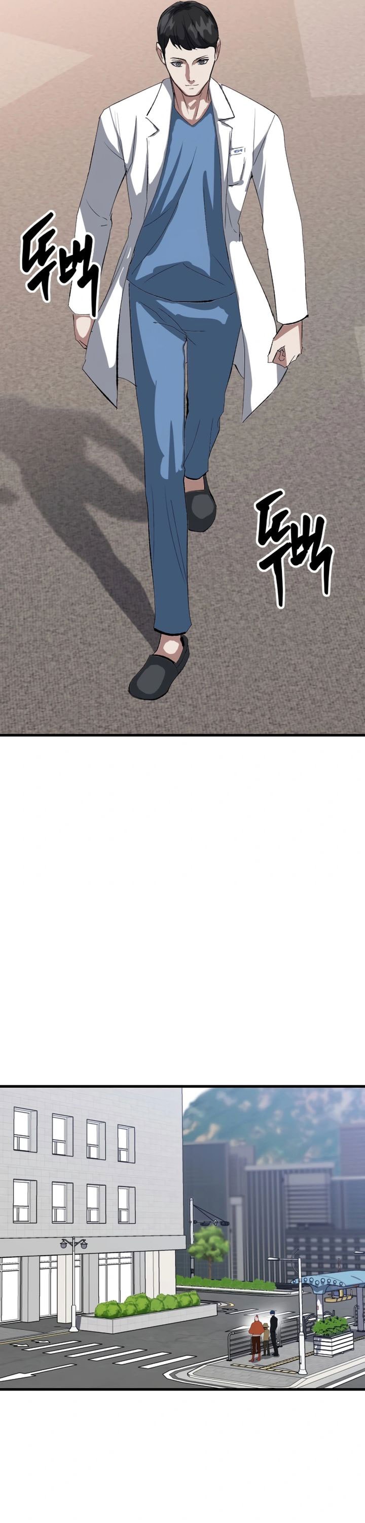 Killing Killer - Chapter 104 - Page 34