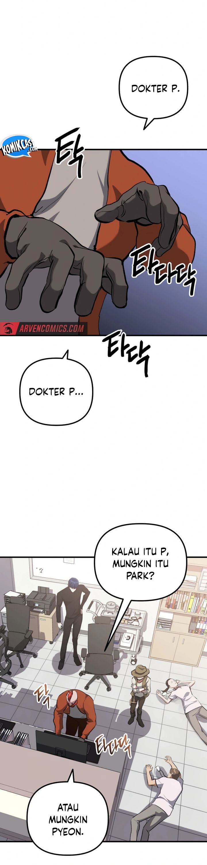 Killing Killer - Chapter 105 - Page 28