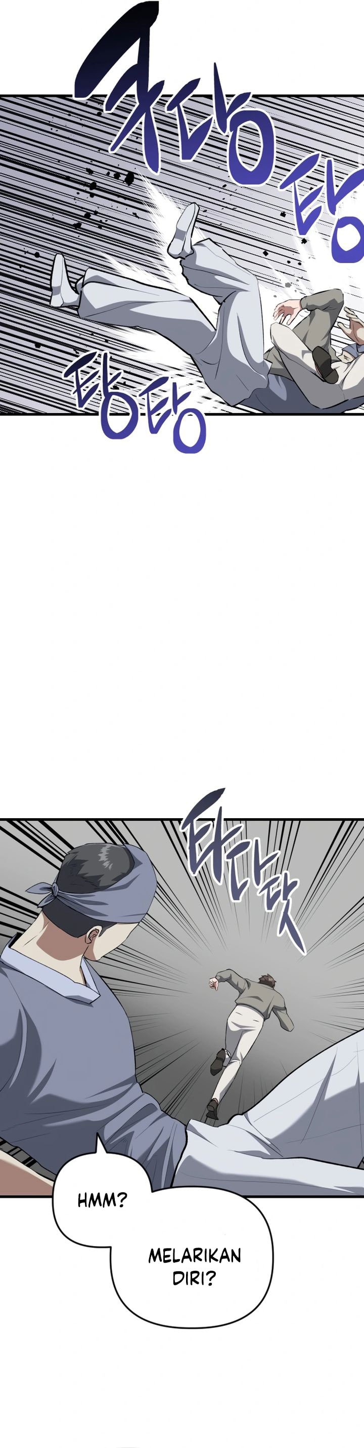 Killing Killer - Chapter 106 - Page 26