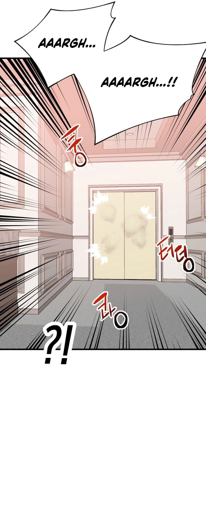 Killing Killer - Chapter 106 - Page 42