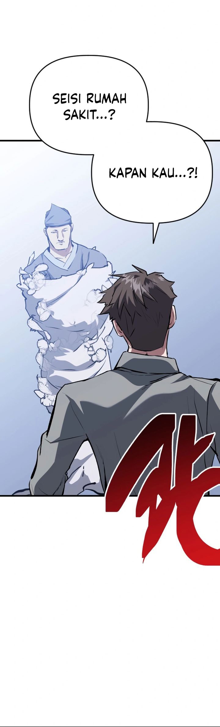 Killing Killer - Chapter 107 - Page 34