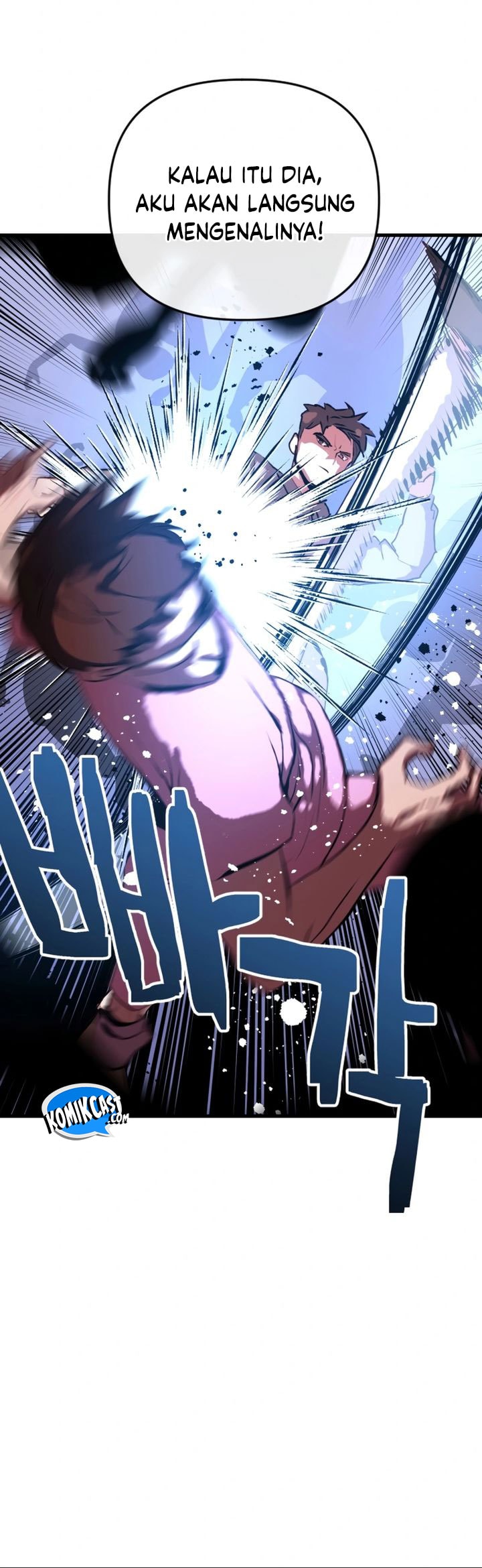 Killing Killer - Chapter 107 - Page 45