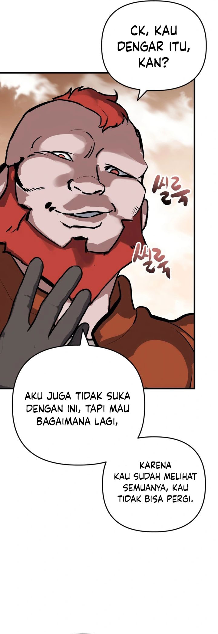 Killing Killer - Chapter 108 - Page 7