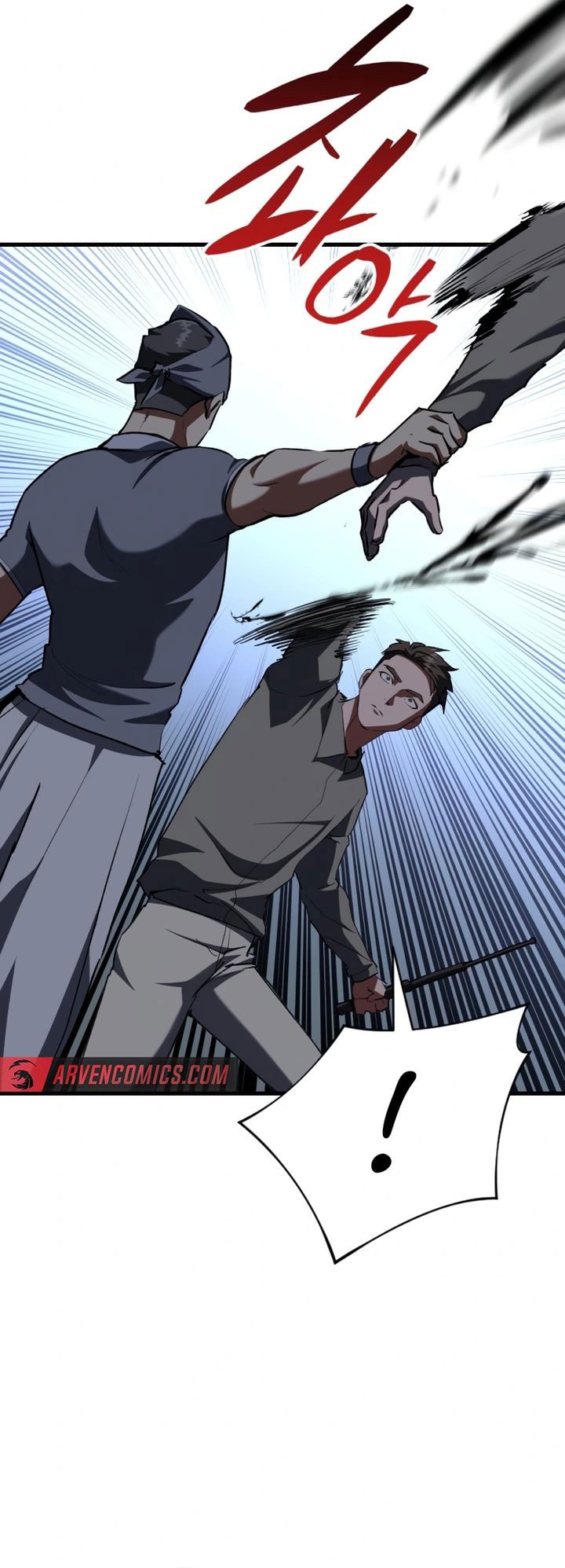 Killing Killer - Chapter 109 - Page 46