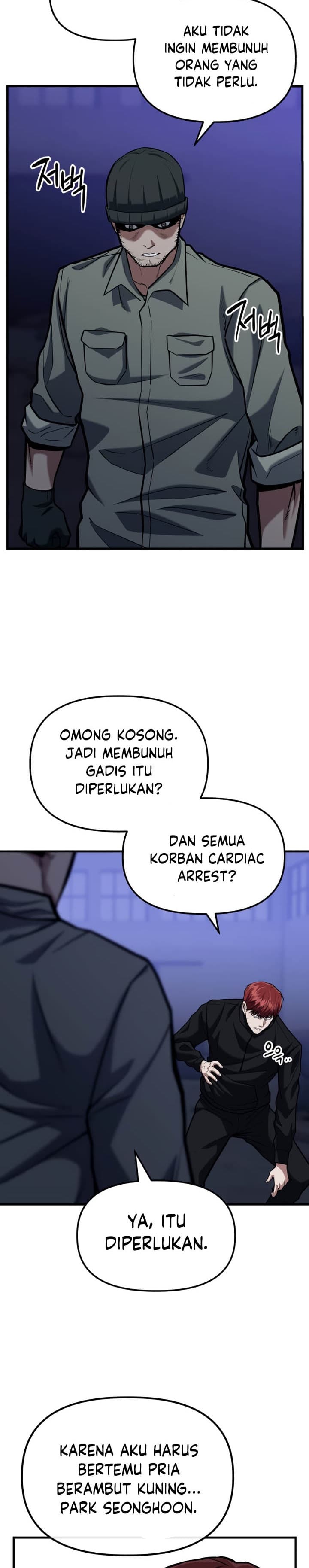 Killing Killer - Chapter 11 - Page 21