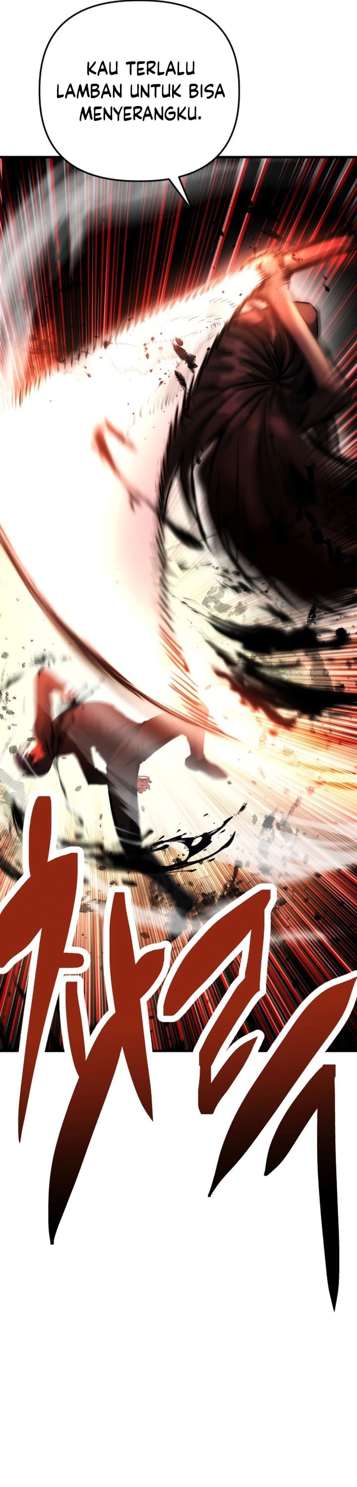 Killing Killer - Chapter 110 - Page 26