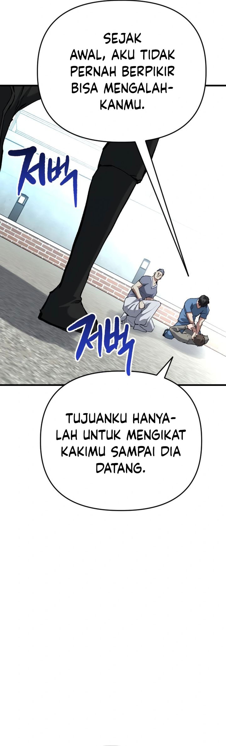 Killing Killer - Chapter 110 - Page 51