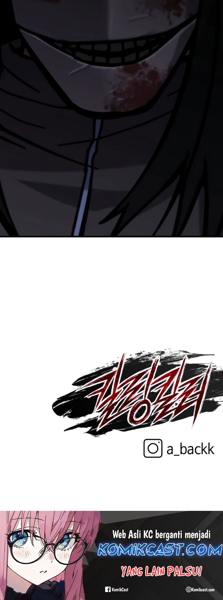 Killing Killer - Chapter 110 - Page 53