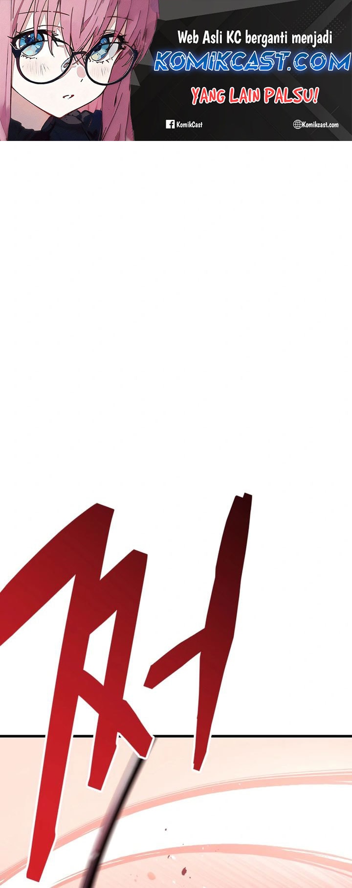 Killing Killer - Chapter 111 - Page 2