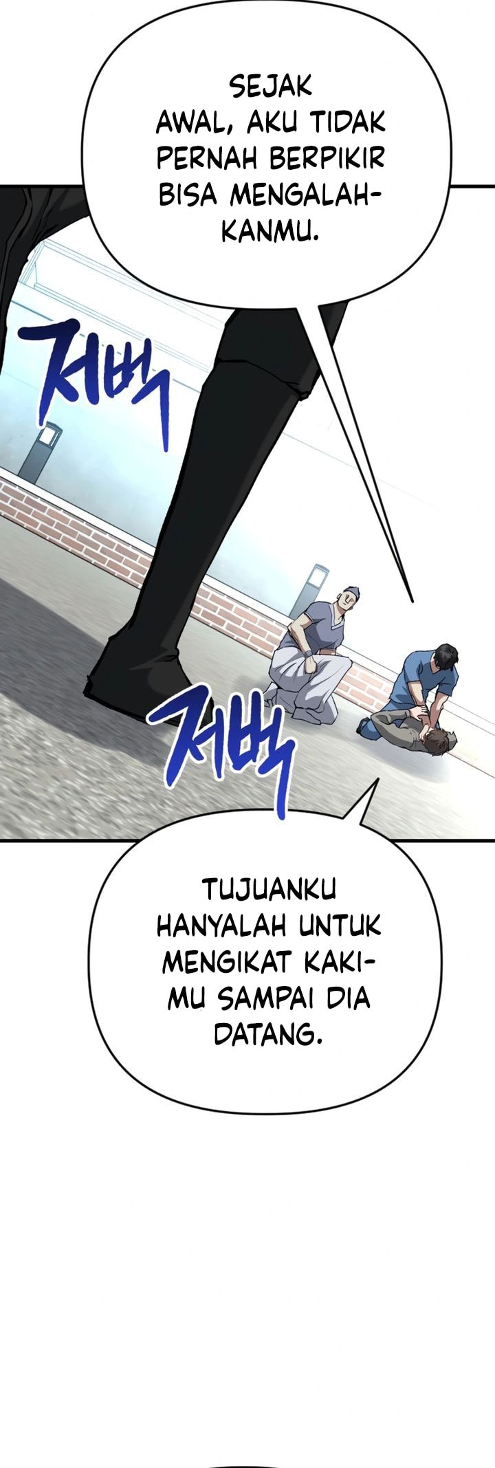 Killing Killer - Chapter 111 - Page 37