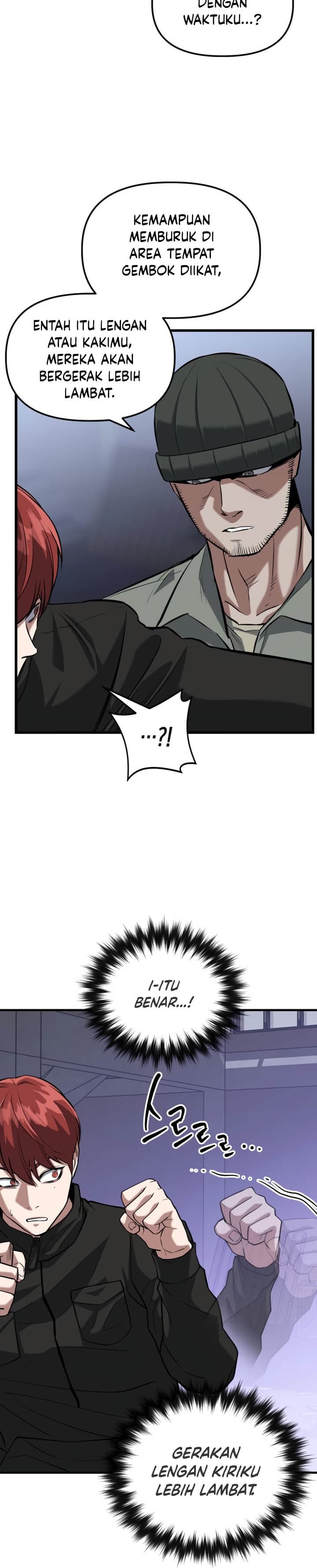 Killing Killer - Chapter 12 - Page 21
