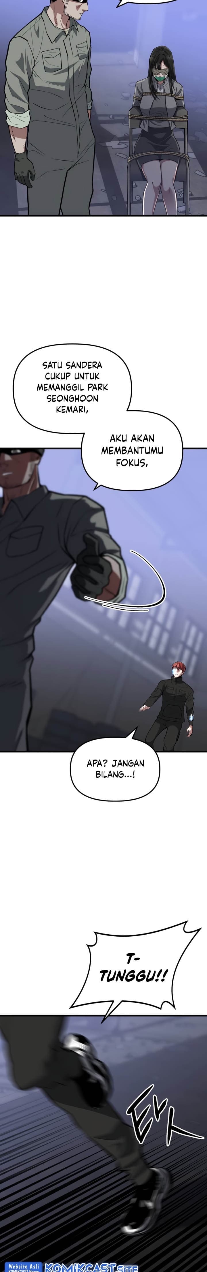 Killing Killer - Chapter 12 - Page 42