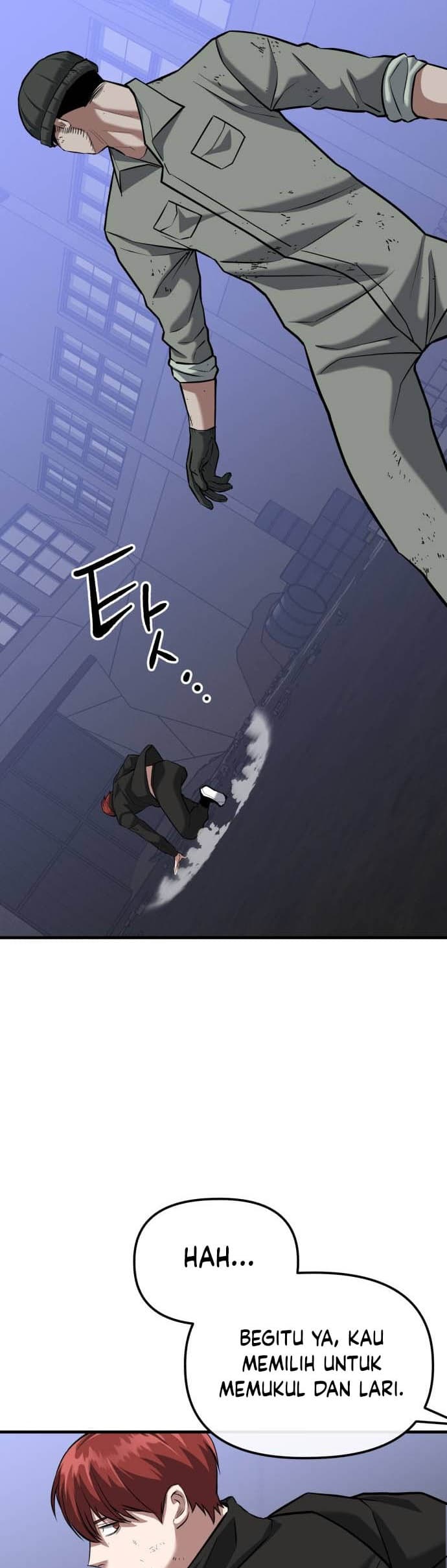 Killing Killer - Chapter 13 - Page 24