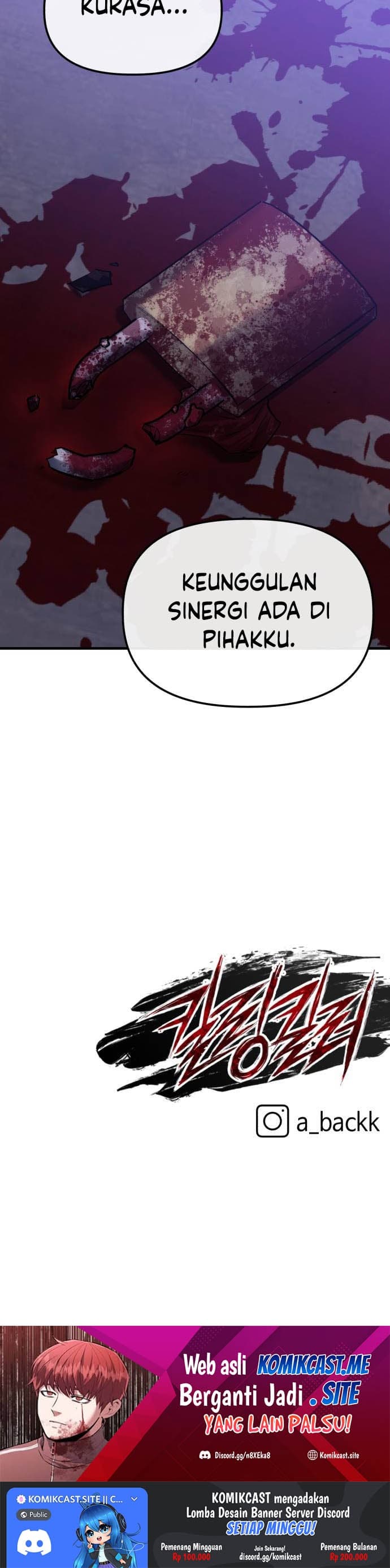 Killing Killer - Chapter 13 - Page 64