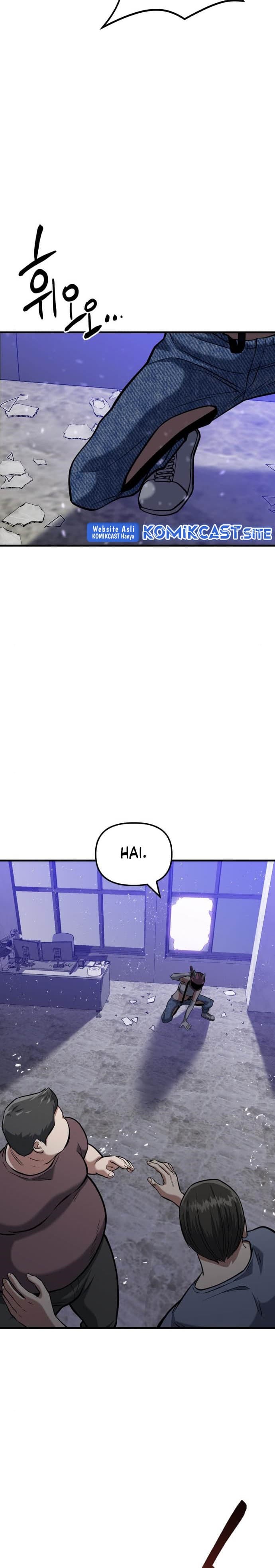 Killing Killer - Chapter 14 - Page 26