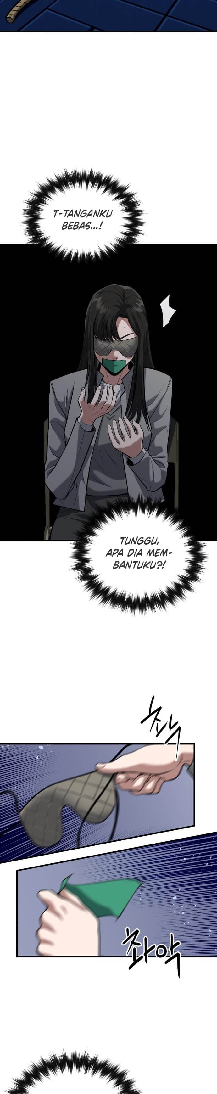 Killing Killer - Chapter 14 - Page 7