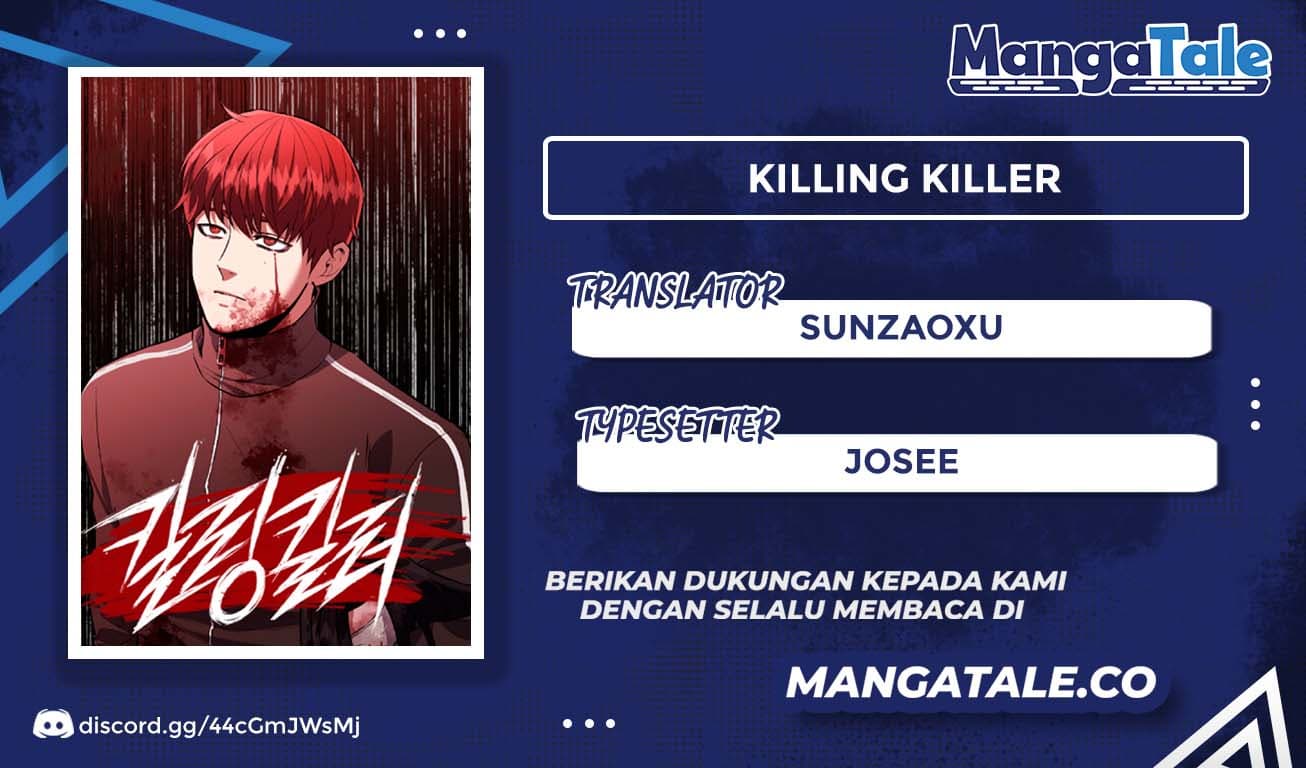 Killing Killer - Chapter 2 - Page 1