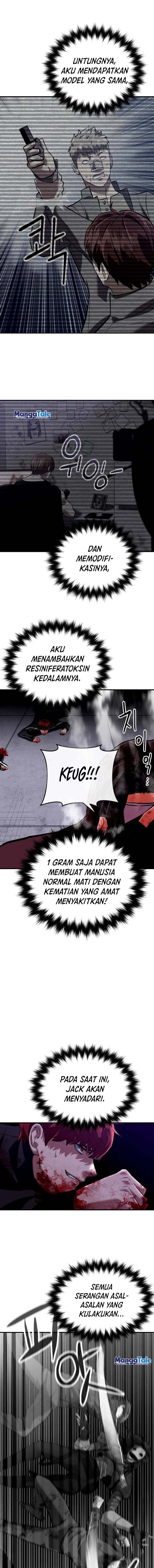 Killing Killer - Chapter 2 - Page 51