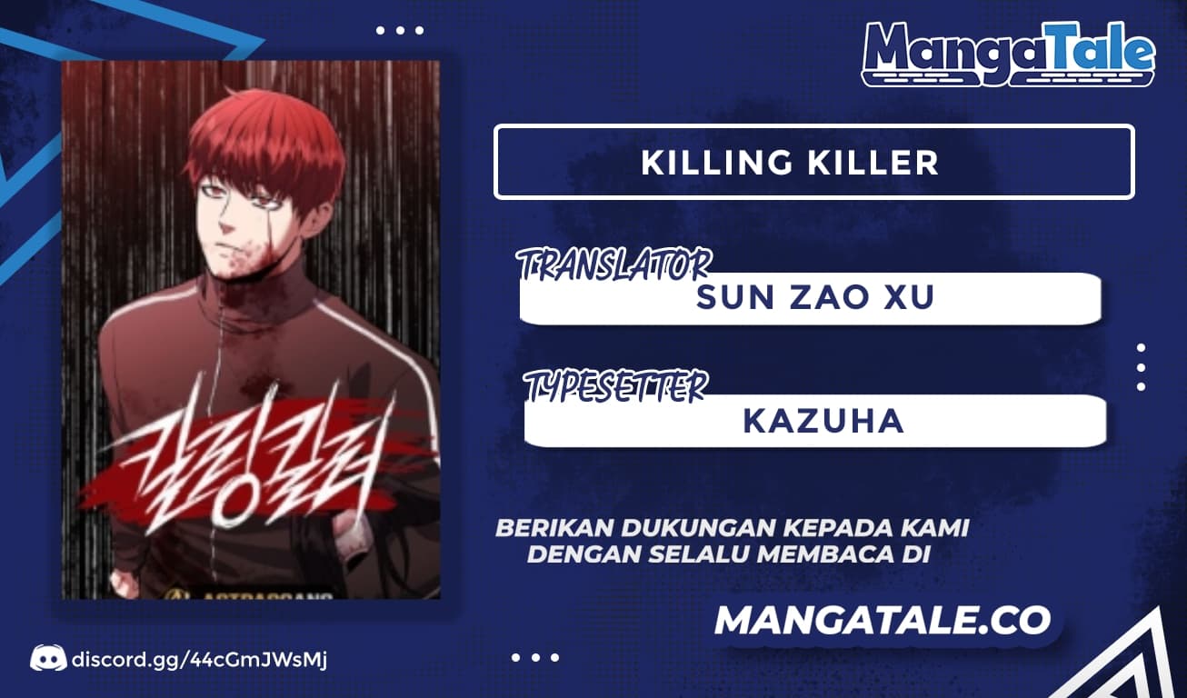 Killing Killer - Chapter 3 - Page 1