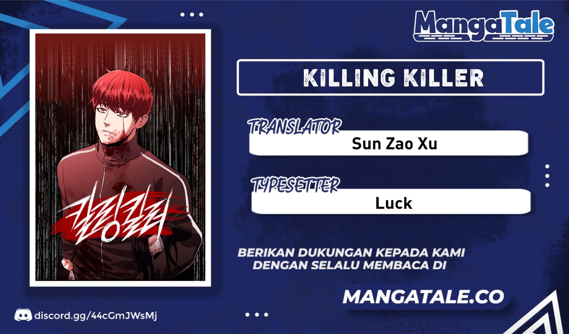 Killing Killer - Chapter 4 - Page 1