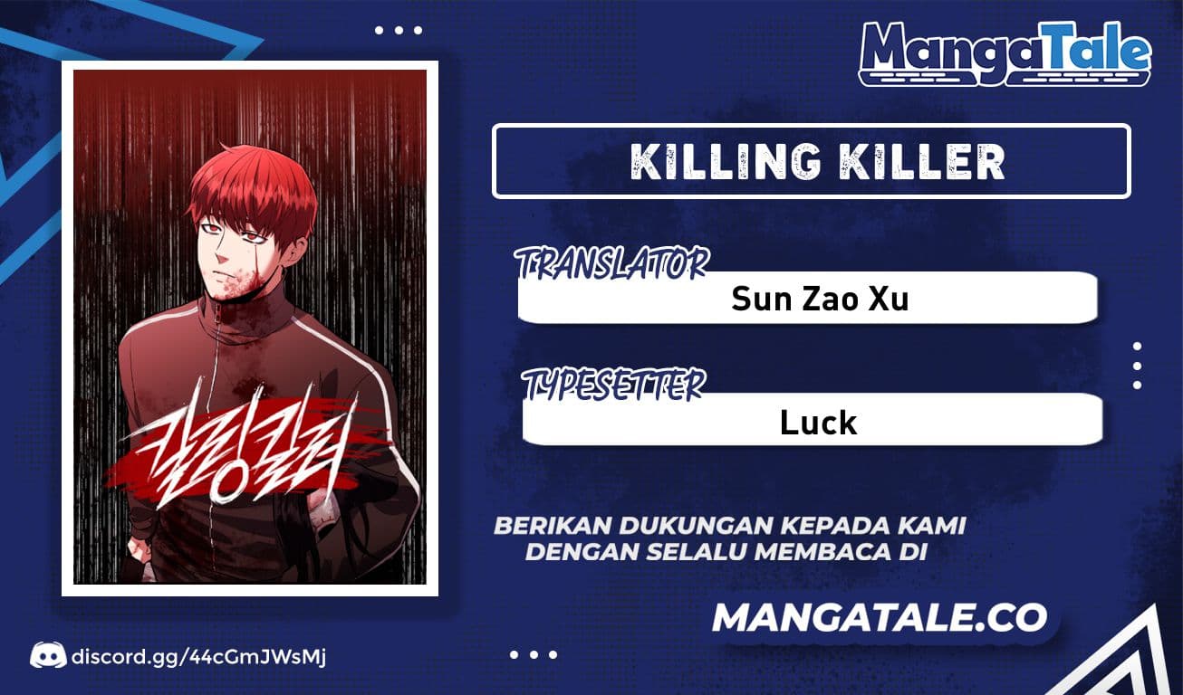 Killing Killer - Chapter 7 - Page 1