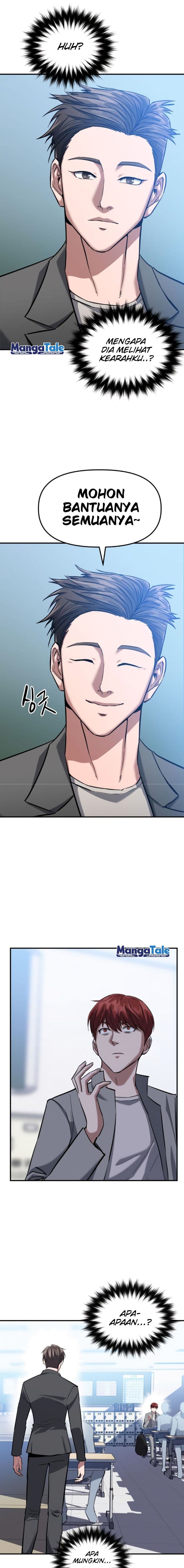 Killing Killer - Chapter 7 - Page 19